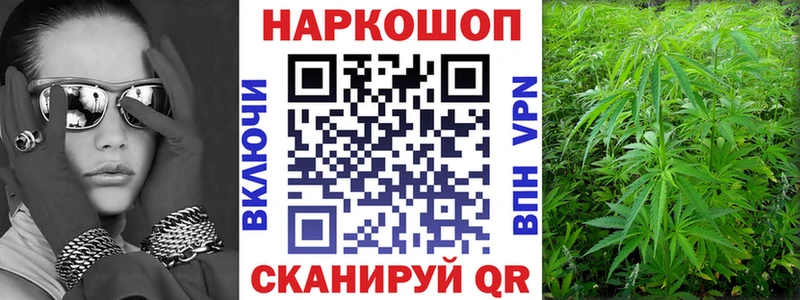 Где купить наркотики Сыктывкар Марихуана  А ПВП  Мефедрон 