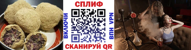 Еда ТГК марихуана наркотики Сыктывкар