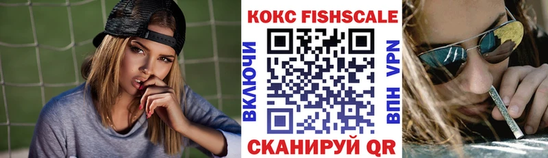 это какой сайт Сыктывкар COCAIN 99%