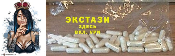 марки nbome Алзамай