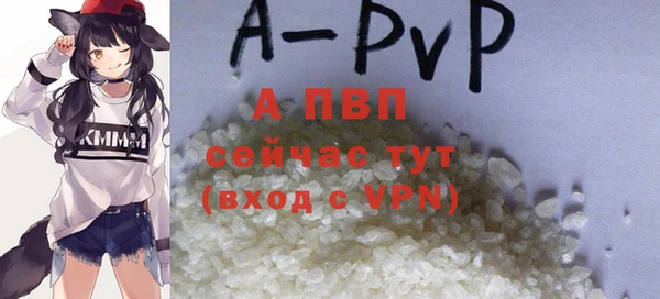 марихуана Армянск