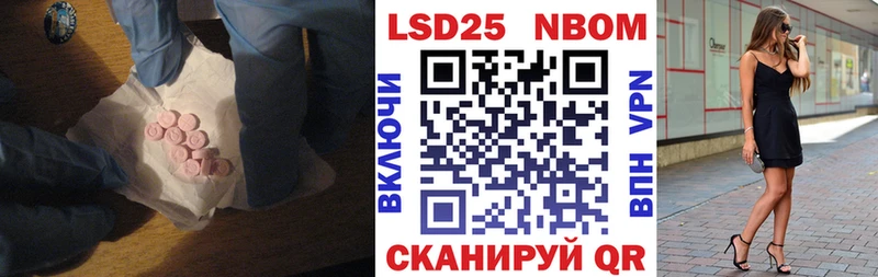 МЕГА как зайти  Сыктывкар  ЛСД экстази ecstasy 